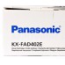 Panasonic KX-FAD402E ( ดรัม ) ตลับหัวแม่พิมพ์สร้างภาพ 